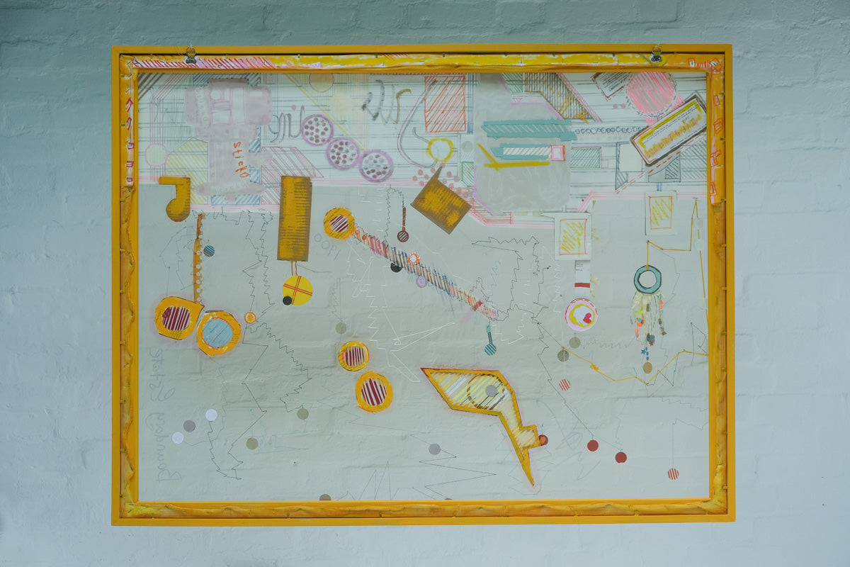 Liaqat Rasul: Boundary Estate