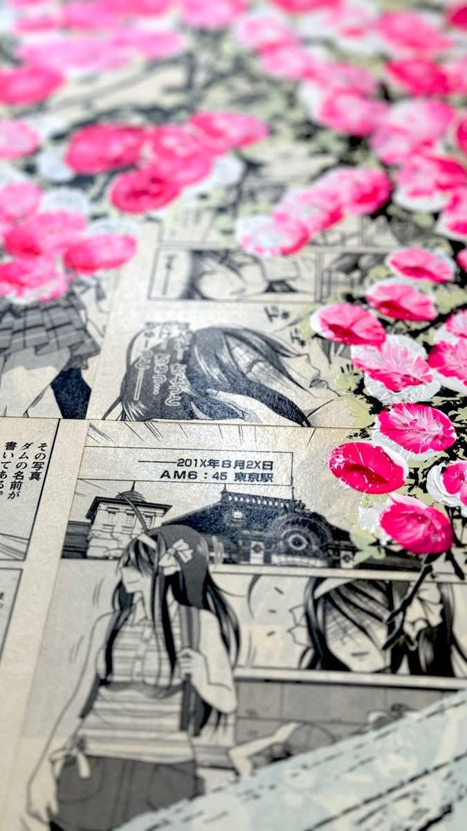 Jayson Lilley: Tokyo Dreams