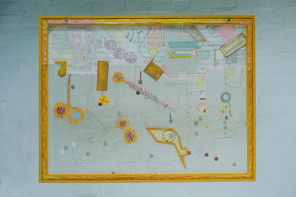 Liaqat Rasul: Boundary Estate