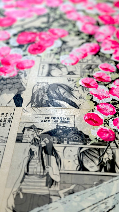 Tokyo Dreams